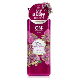 온더바디 퍼퓸 약산성 스위트러브 바디워시 피치 앤드 화이트머스크향, 865ml, 1개