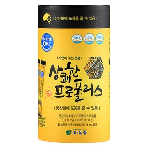 상쾌한 프로폴리스 항산화영양제, 60회분, 120g, 1개