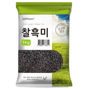 대구농산 건강한밥상 국산 찰흑미, 1kg, 1개