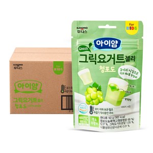 일동후디스 아이얌 그릭요거트젤리 50g, 청포도맛, 16개