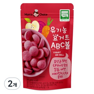 맛있는풍경 유기농 요거트 ABC볼, 2개, 혼합맛(사과 /  비트 / 당근), 20g