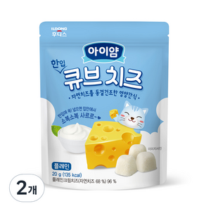 아이얌 한입 큐브치즈, 플레인, 20g, 2개