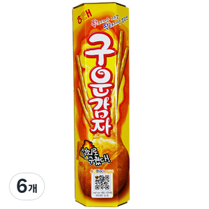 해태_구운감자_27G*6EA, 27g, 6개