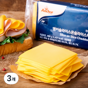 앵커 슬라이스 온 슬라이스 체다치즈 80매입, 960g, 3개