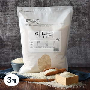 바른곡물 안남미, 5kg, 3개