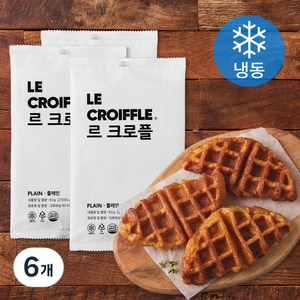 르 크로플 플레인 (냉동), 60g, 6개, 1개입