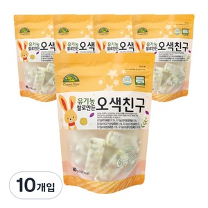 오가닉스토리 유기농 쌀로만든 오색친구 40g, 백미, 10개