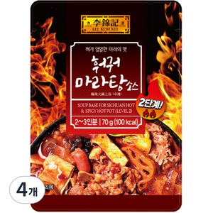 이금기 훠궈 마라탕 소스 2단계, 70g, 4개