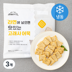 고래사어묵 라면에 넣으면 맛있는 어묵 (냉동), 630g, 3개