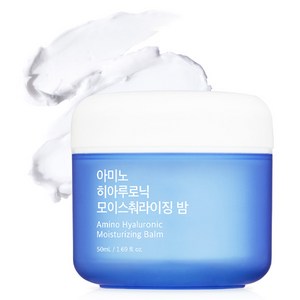 라포티셀 아미노 히아루로닉 모이스춰라이징 밤, 50ml, 1개