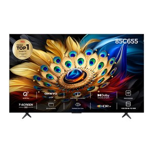 TCL 4K UHD QLED 스마트TV, 215cm(85인치), 85C655, 벽걸이형, 방문설치