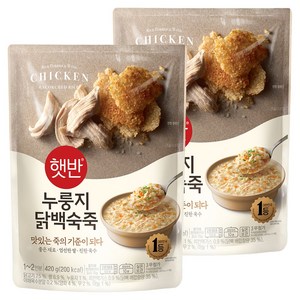 햇반 누룽지 닭백숙죽, 2개, 420g