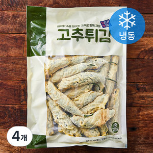 요리가맛있다 고추튀김 (냉동), 1kg, 4개