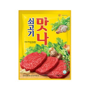 대상 쇠고기 맛나, 1kg, 1개