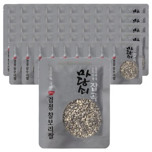 마당쇠잡곡 양반쇠 검정찰보리쌀, 50g, 50개