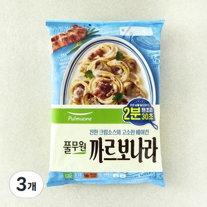 풀무원 까르보나라 스파게티 2인, 460g, 3개