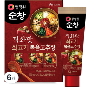 청정원순창 직화맛 쇠고기 볶음고추장 3p, 180g, 6개