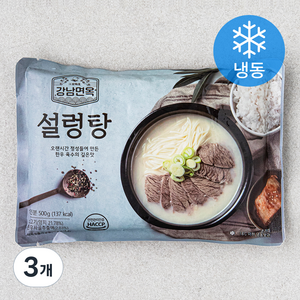 강남면옥 고기 설렁탕 (냉동), 500g, 3개