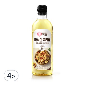 백설 바삭한 요리유, 900ml, 4개