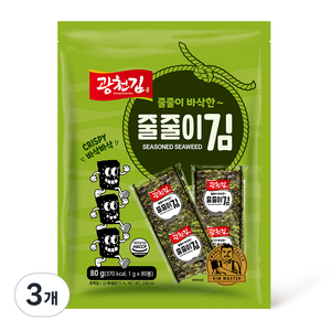 광천김 바삭한 줄줄이김 80p, 80g, 3개