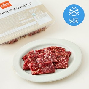 우미학 압구정 숯불양념살치살 (냉동), 400g, 1개