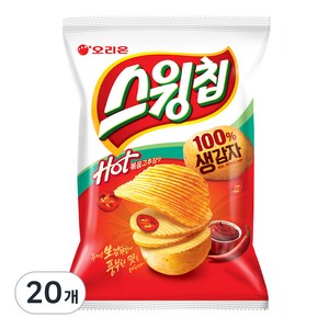 오리온 스윙칩 볶음고추장맛, 60g, 20개