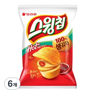 스윙칩 볶음고추장맛, 60g, 6개