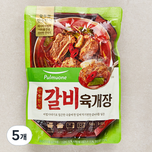 풀무원 반듯한식 갈비 육개장 냉장, 500g, 5개