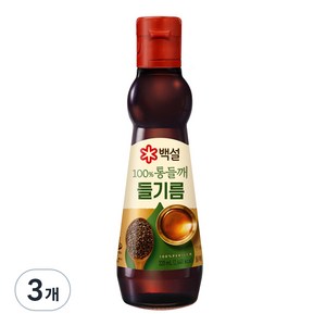 백설 100% 통들깨 들기름, 320ml, 3개