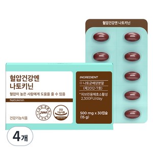 피토틱스 혈압건강엔 나토키닌 15g, 30정, 4개