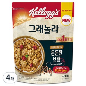 켈로그 든든한 브랜 그래놀라 시리얼, 450g, 4개