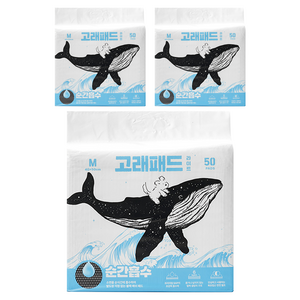 핏펫 강아지 순간흡수 고래 배변패드 라이트