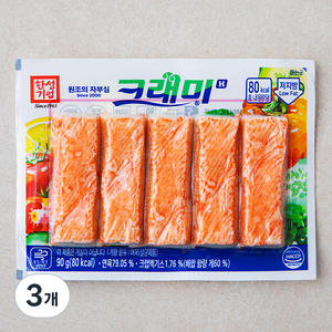 크래미, 90g, 3개