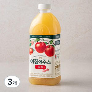 서울우유 아침에주스 사과, 950ml, 3개