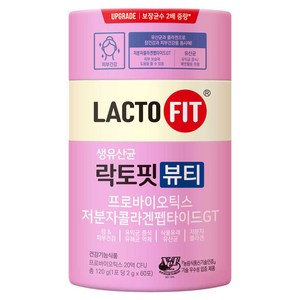 락토핏 뷰티 생유산균, 120g, 1개