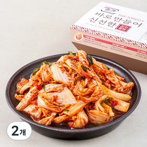 종가 바로 만들어 신선한 배추고갱이 김치, 1kg, 2개