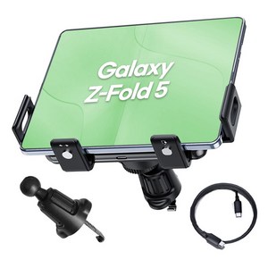 더존 차량용 Z폴드6 Z플립6 호환 무선 충전 거치대 TZ-Z400, 블랙