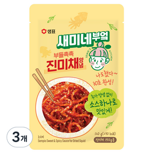 새미네부엌 부들촉촉 진미채양념, 120g, 3개