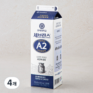 세브란스 연세대학교 전용목장 A2 단백 우유, 900ml, 4개