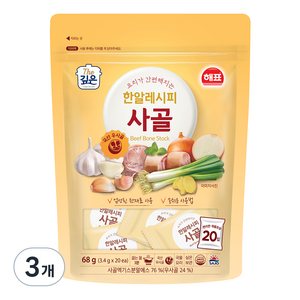 해표 한알레시피 사골, 68g, 3개