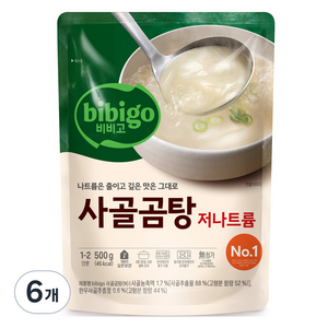 비비고 저나트륨 사골곰탕, 500g, 6개