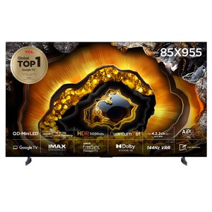 TCL 4K UHD QD Mini LED 스마트 TV, 215cm(85인치), 85X955, 스탠드형, 방문설치