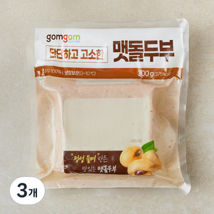 곰곰 단단하고 고소한 맷돌두부, 300g, 3개