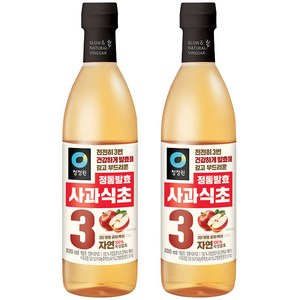 청정원 정통 사과 식초, 800ml, 2개