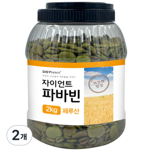 건강한밥상 페루산 자이언트 파바빈, 2kg, 2개