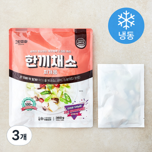 그린피아 한끼채소 찌개용 3개입 (냉동), 3개, 360g
