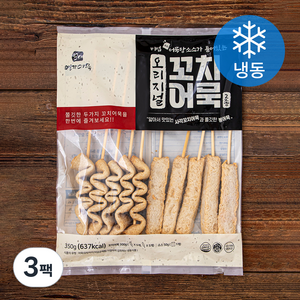 영자어묵 오리지널 꼬치어묵 (냉동), 350g, 3팩