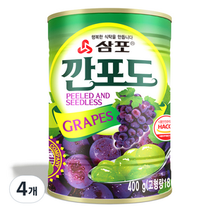 삼포 깐포도, 400g, 4개