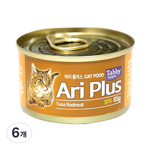 테비토퍼 아리플러스 고양이 간식캔, 참치, 85g, 6개