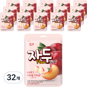 자두 캔디, 130g, 32개